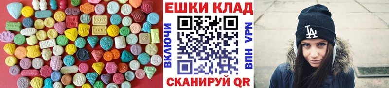 хочу наркоту  MEGA сайт  Экстази Дубай  Гдов 