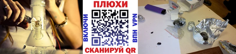 ГАШИШ VHQ  Гдов 