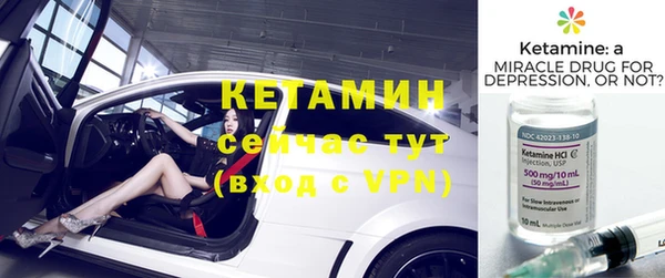 соль ск Коряжма