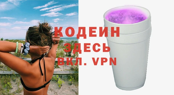 герыч Алзамай