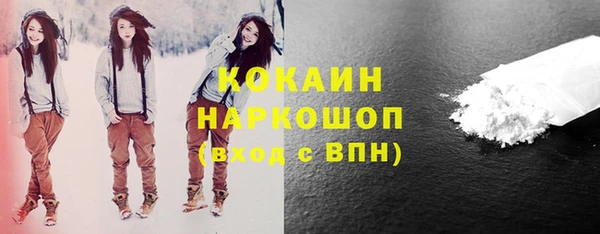 крисы Алексеевка