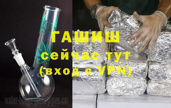 крисы Алексеевка