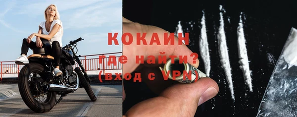 прущие крисы Корсаков