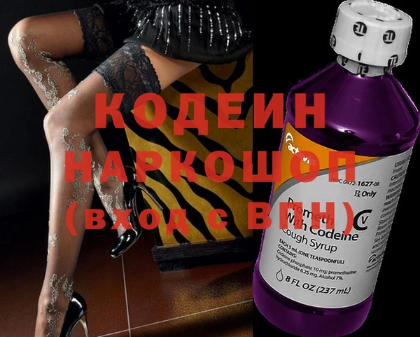 герыч Алзамай