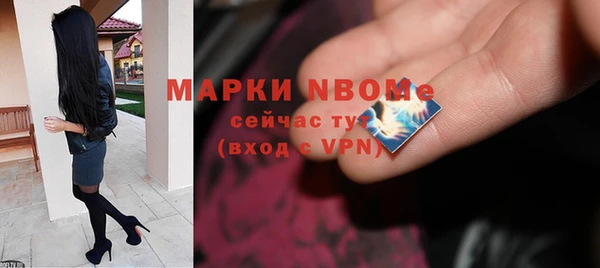 крисы Алексеевка