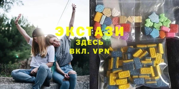 крисы Алексеевка