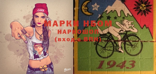 герыч Алзамай