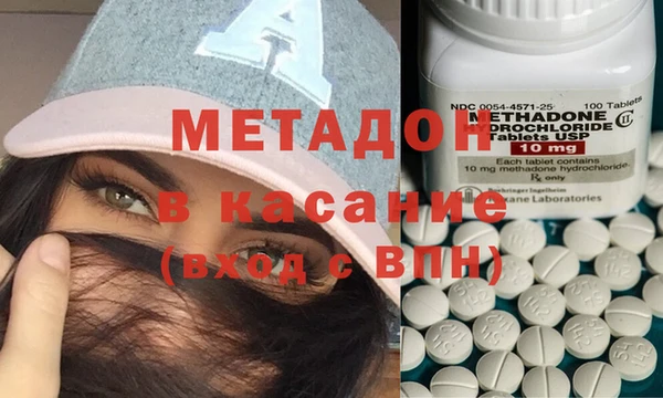 крисы Алексеевка