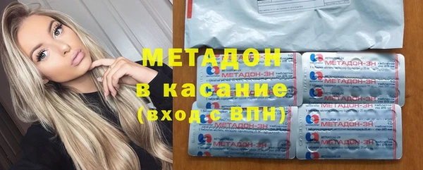 крисы Алексеевка